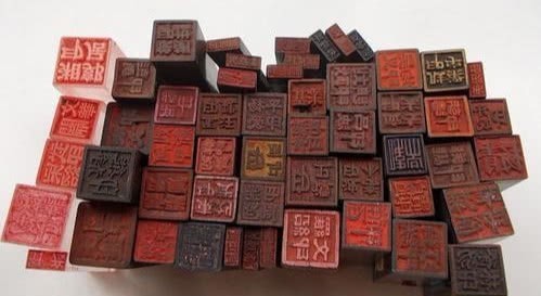 空印|朱元璋时期的空印案，真的是因为小小的印章，就杀了数万官员？