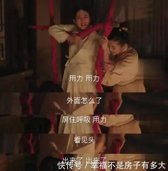 分娩|顺产只能躺着7种花式顺产姿势让人大开眼界,你最中意哪一种