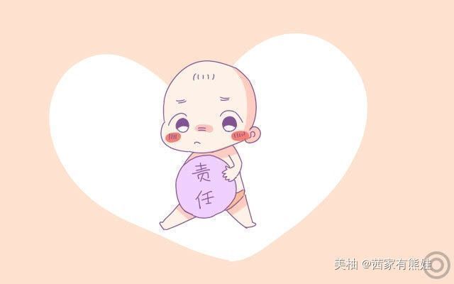 孩子|男孩子身上有两个“缺点”,说明将来大有出息,家长最好不要管