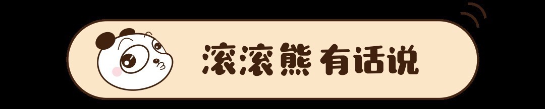 身邊人|每天彎彎腰，胸挺拔了，臀翹了，連氣質都更好了