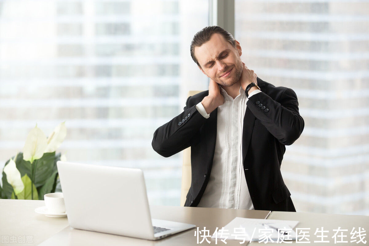 排尿|男人看过来！4类中年男性易被膀胱炎“缠身”？望其中没有你