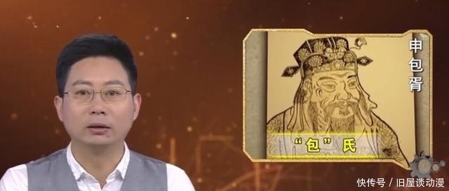 包拯|揭秘历史上真实包公,看完准让你吃惊,年幼为人处事就令人钦佩