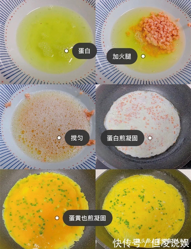 快手|5分钟快手日式鸡蛋卷，做法简单一次成功！