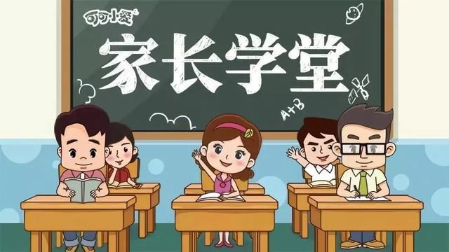 大拇指|夸孩子是“技术活”，掌握这5个要点，才能“夸”出优秀的孩子