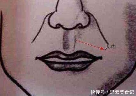 枕骨|50岁是寿命“决定期”，此时身体还有5个表现，是长寿征兆