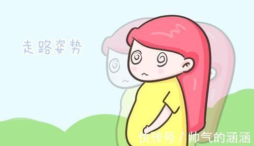 肿胀|分娩前,除了见红、破水之外,这几个信号也在告诉你宝宝要出生啦