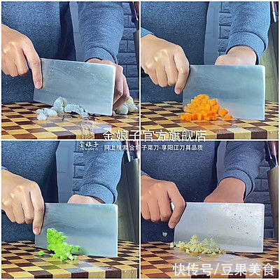 四喜福袋|《四喜福袋》年夜饭菜谱又来啦