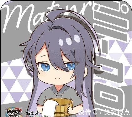 麦克风|「催眠麦克风」x「極楽湯」联动活动插图公开