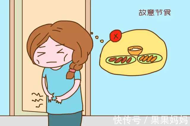 熬夜|孕期你做错了哪三件事?