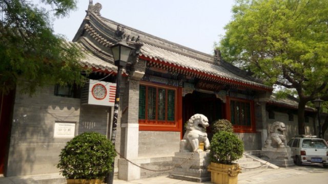 北京这所“黑马”小学，建校历史超650年，教学水平一流