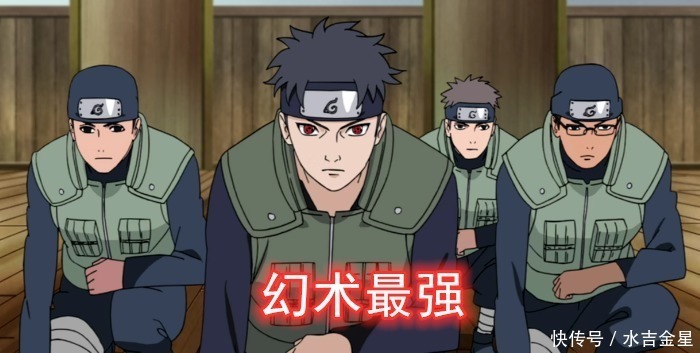 辉夜|九位“火影”之最雏田饭量最大,辉夜查克拉最多,而他最有钱!