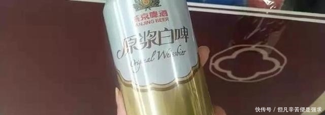 正月里,餐桌上常见的几种白酒和啤酒,网友:懂酒的人都这么选