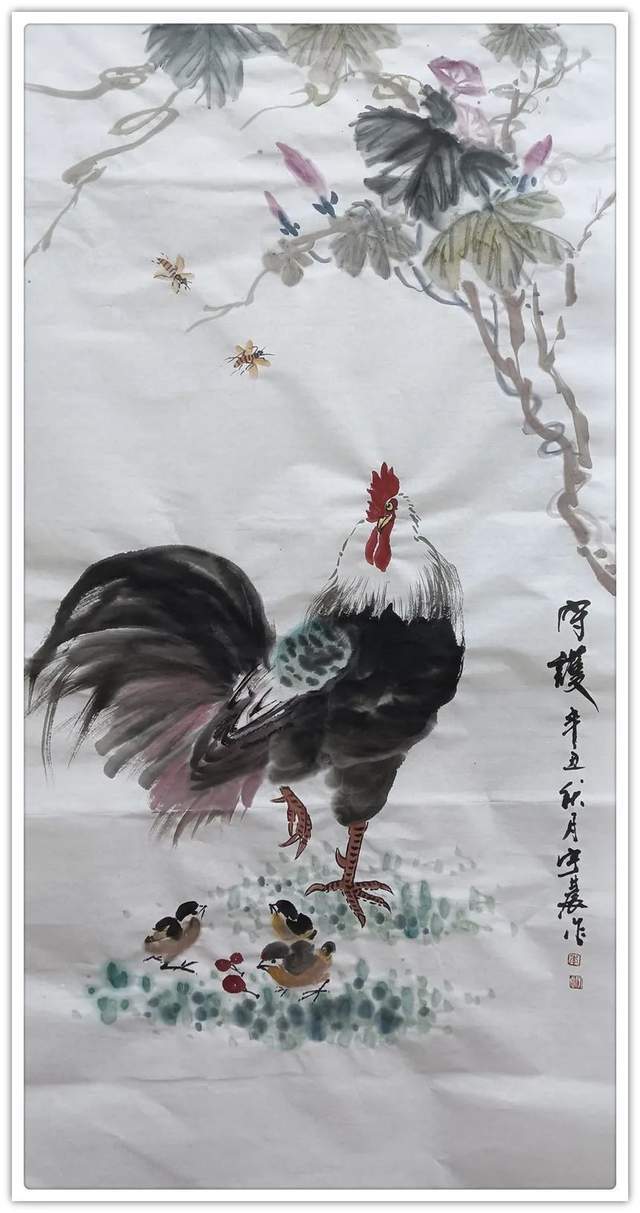 名家#李宇晨||墨韵华章 艺路同行--名家书画迎春展