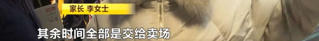 李女士|4人在盒马吃海鲜3人住院急救!消费者:请求曝光