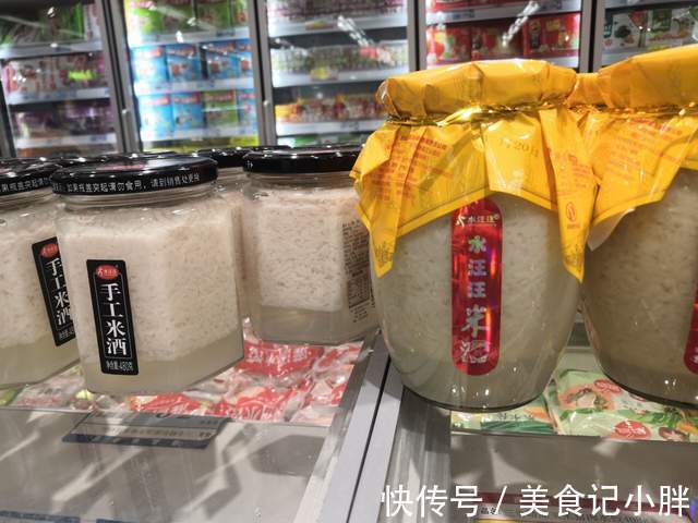 入秋后,早餐喝它,驱寒滋阴、美容养颜,女人不能错过