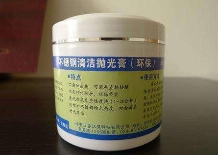 不锈钢锅底厚厚一层油污，用蛮劲小心锅底，还不如用几个巧方法