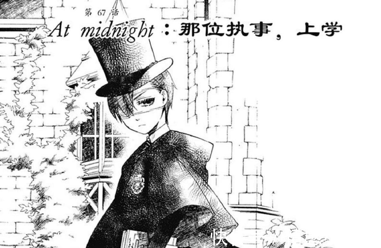 贵族|黑执事:神秘的威尔顿学院,百年的传统,是贵族最好的“包装”