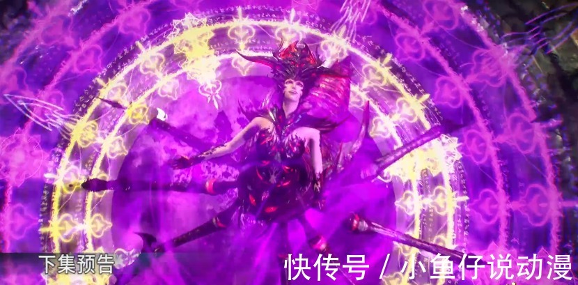 小舞|在人均恋爱的斗罗大陆,比比东就是一股清流,她也想,就是不允许