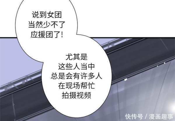 漫画：他是有精神病的废人因被异世之人召唤，竟踏上猎魔除妖之旅