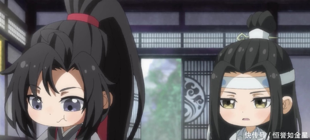 蓝湛|魔道祖师Q萌魏婴哭鼻子,送蓝湛礼物,皮皮羡很吃香!