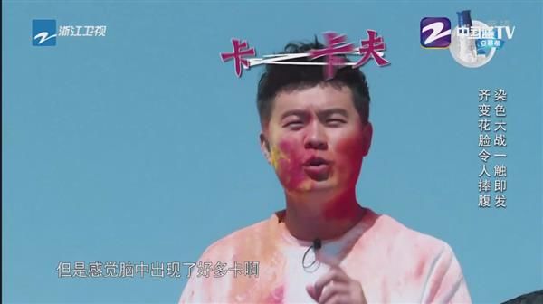 电视家3 0直播源没了怎么办 当贝市场教你自建频道 快资讯