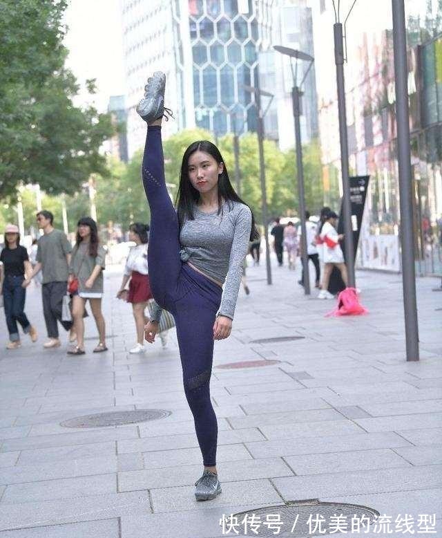 身材|健美裤勾勒出完美身材,更显美丽大气,又美又仙