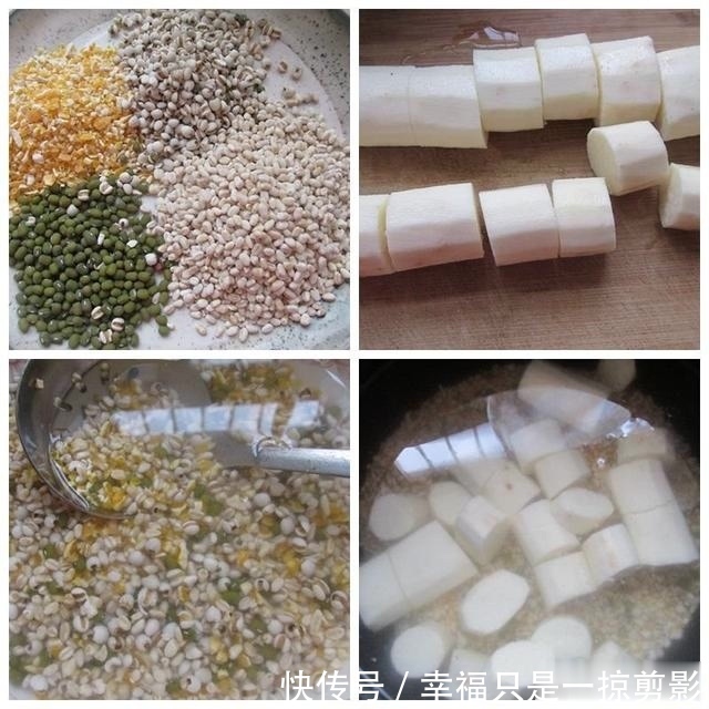 山药|入秋后，这6道粥品要常喝，营养好不上火，经常喝好处多