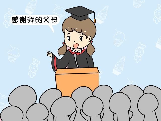 抓住|哈佛研究：孩子一生中大脑3次发育高峰期，一定要抓住！