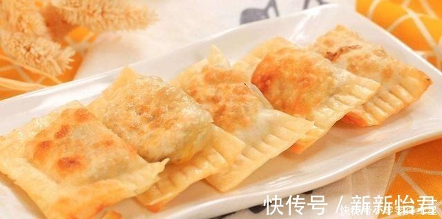 辅料|馄饨皮居然还能这样吃,感觉以前的馄饨白吃了
