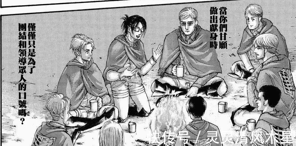 艾伦|进击的巨人退场预警轮到兵长,136话两处细节疯狂暗示