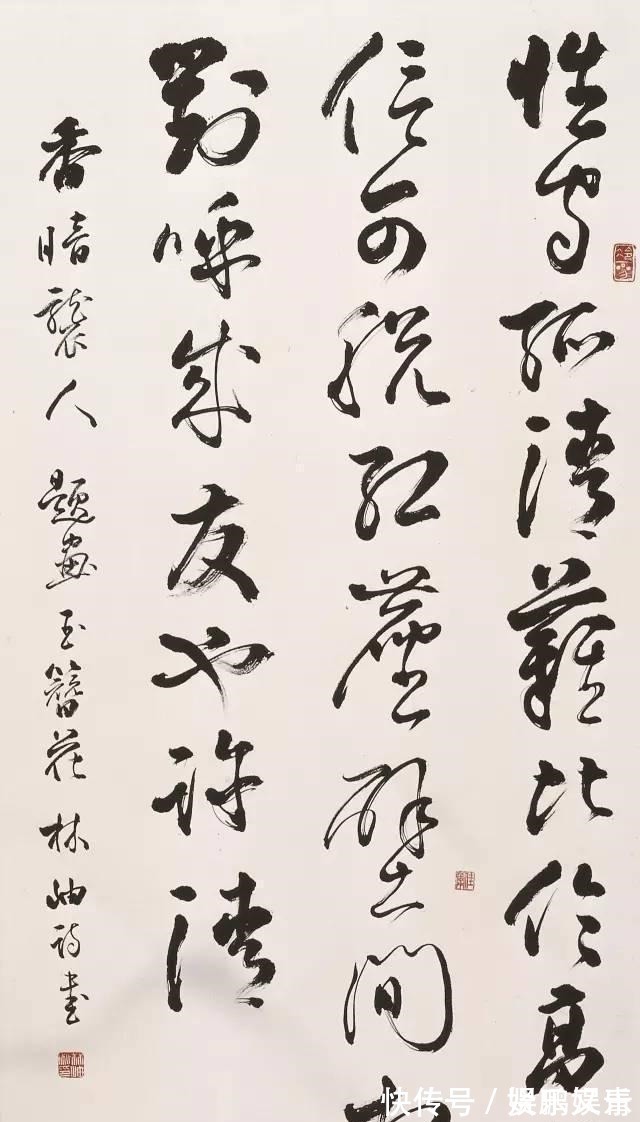 诗人&她是诗人亦是书法家,两度出任中书协副主席,书作高雅,顶礼膜拜