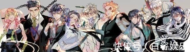 扮相|全员西装!《鬼灭之刃》集体一秒长大成人,不是真爱粉都认不出