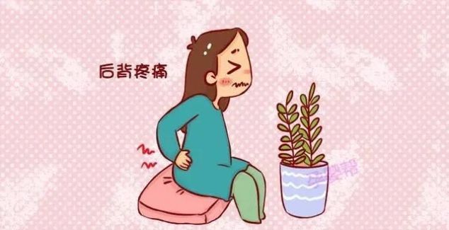 孕妈身体这个部位消失,那就说明快生了,别傻等预产期