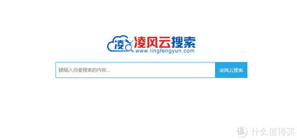 篇九|网站来了 篇九：5个网站，检索百度云盘资源，省下视频网站会员钱