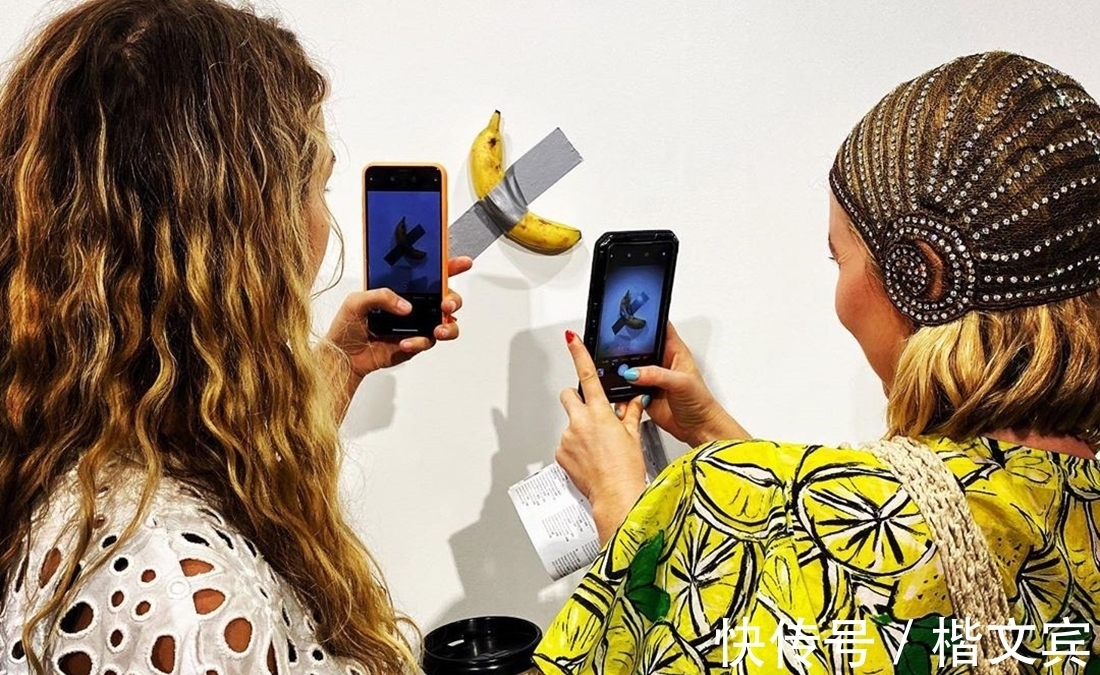 胶带|世界最奇葩艺术,他用胶带把香蕉黏在墙上,竟以84万天价卖出