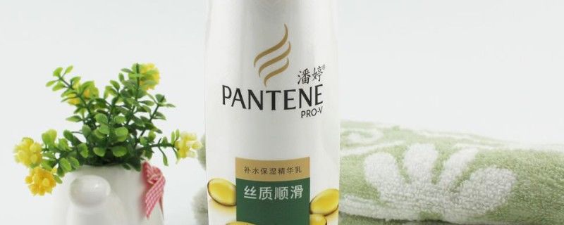 头发营养精华乳怎么使用