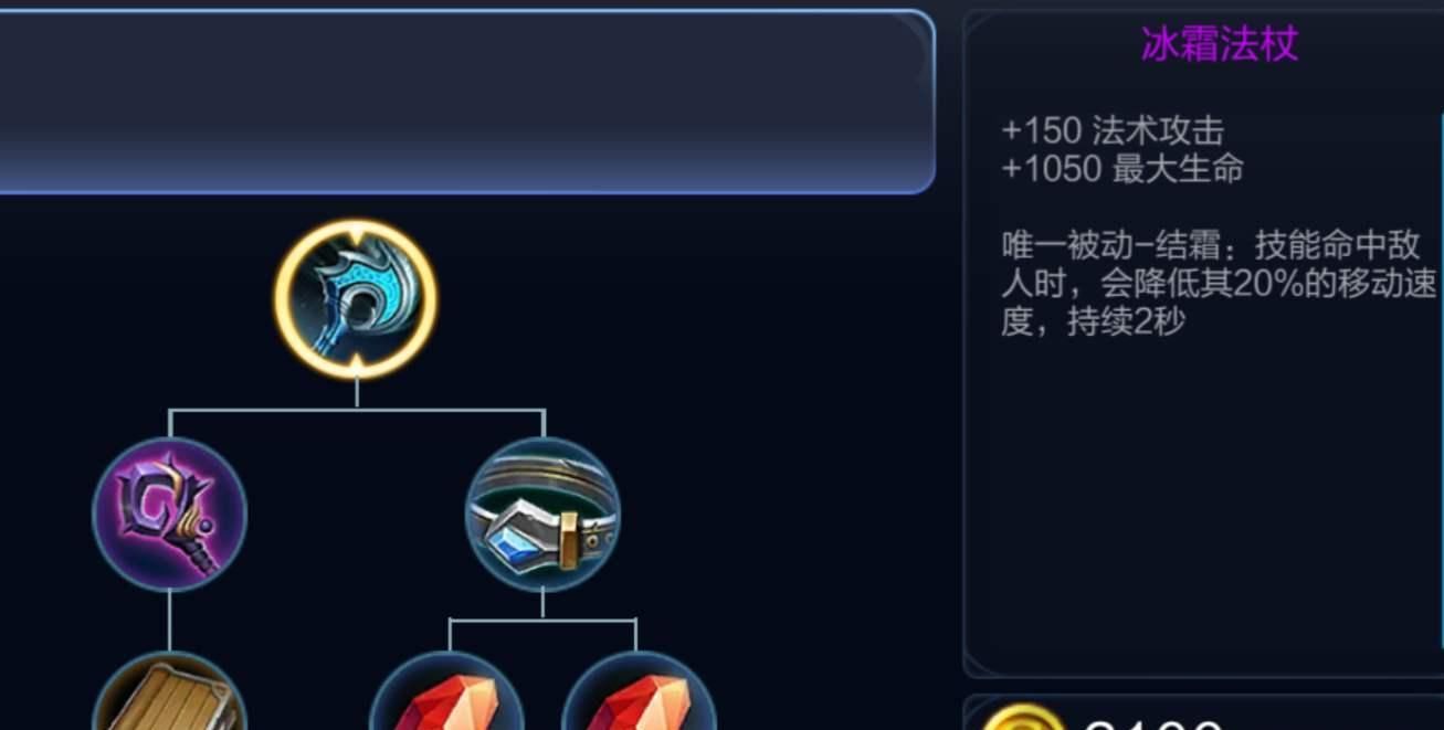 实力|王者荣耀：深度解析庄周，为什么实力强悍，但却几乎无人问津