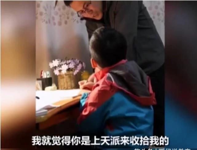 小学生|小学生“打油诗”火了,生动形象还有趣,气坏父母逗笑老师