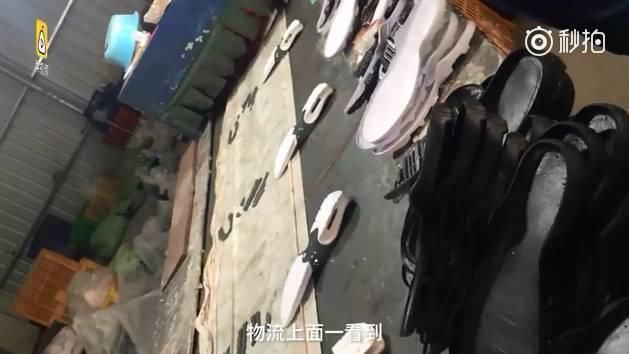 快递|央视曝光全是假货,没有一件真品,千万别再上当了