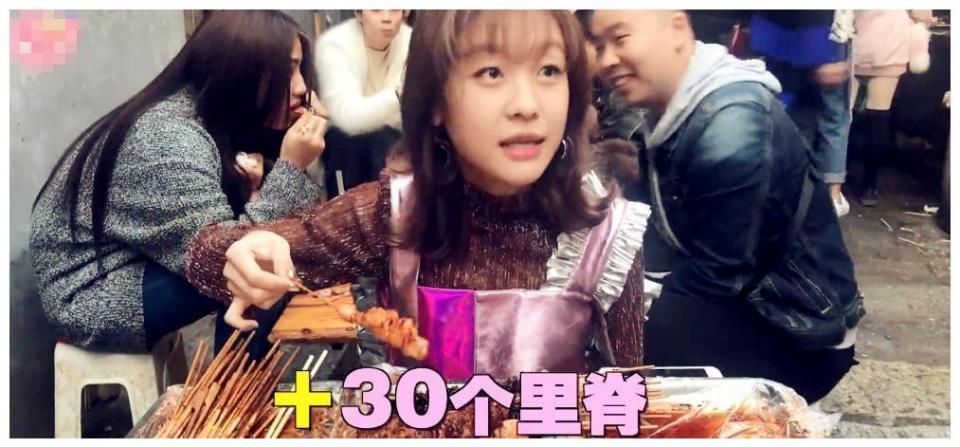 地位|密子君大胃王地位不保一次吃50多根串串刚够大胃王mini的零头