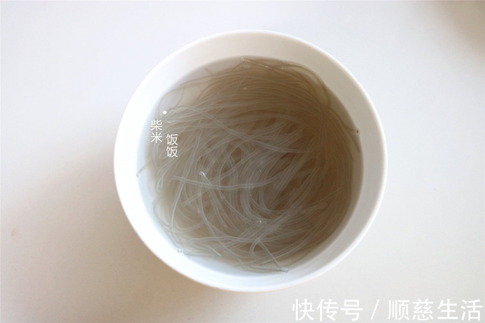 秋天|秋天这菜大量上市,2元一斤,用它煮汤最好喝,清甜水润