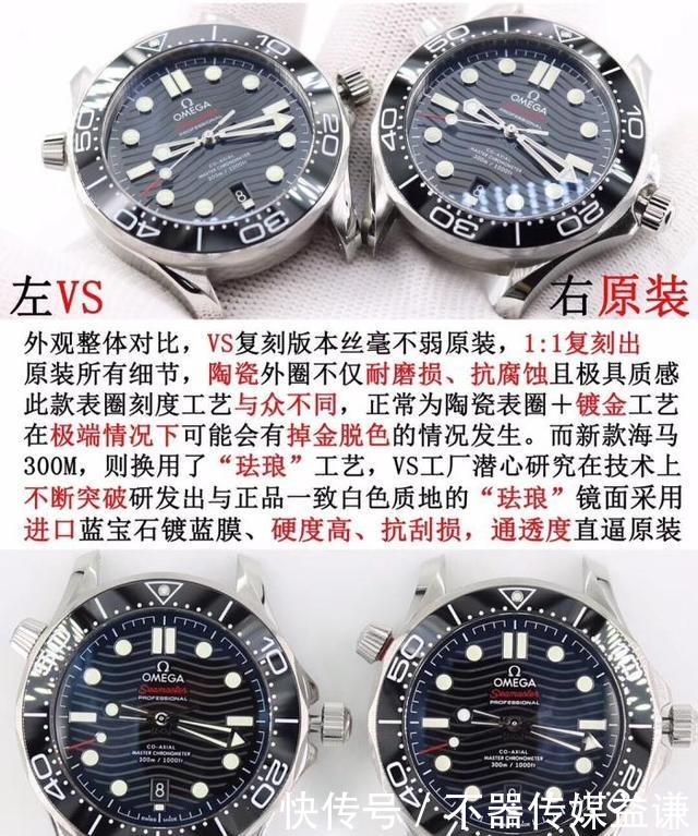 纽约等地联合执法缴获大量奢侈品!当众碾压销毁完全不给一点面子