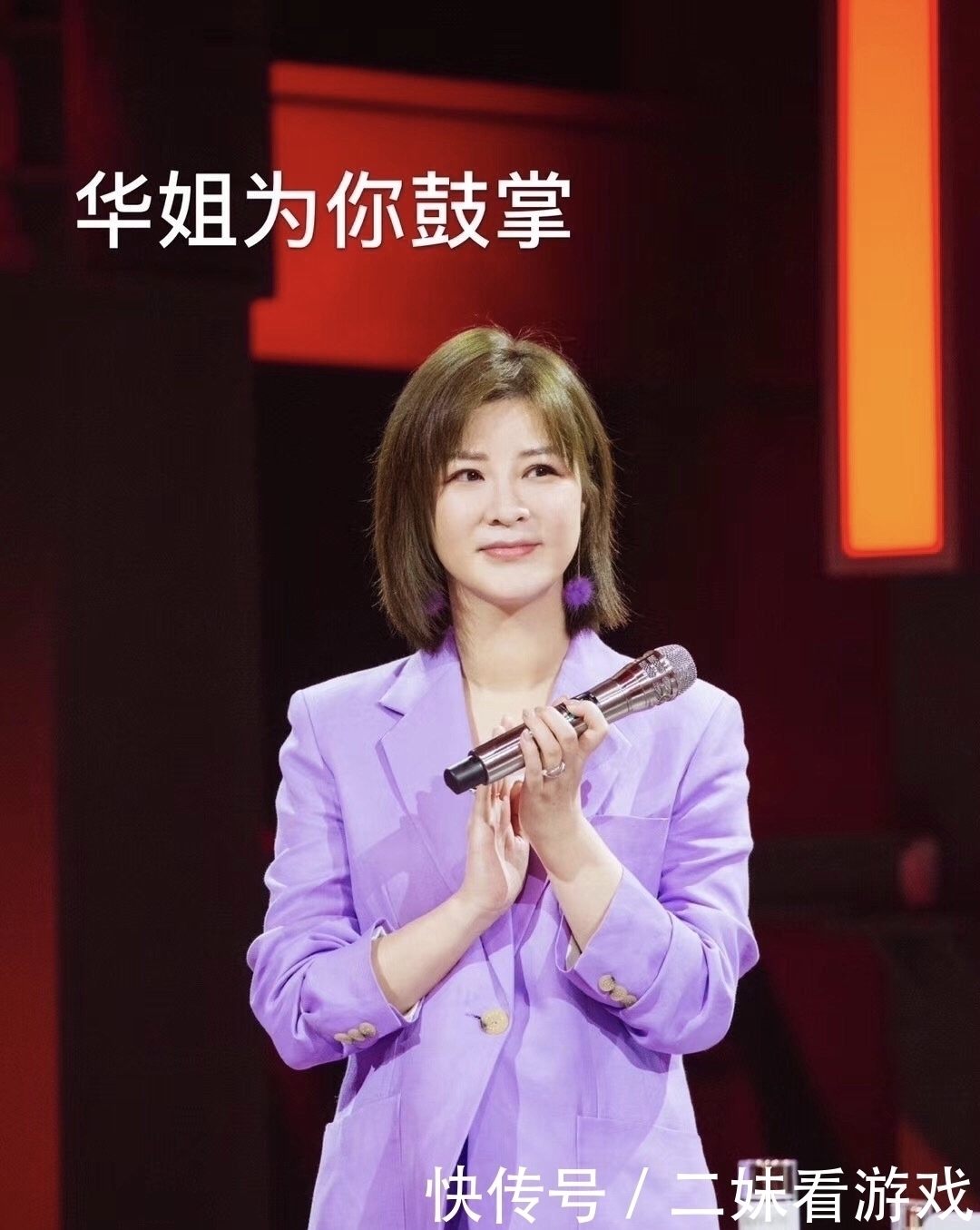 艺人 王一博难逃一劫!乐华新选秀官宣,杜华称旗下所有艺人会全部出动