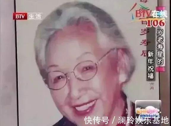 张明珠|3000名百岁老人调查:决定人寿命长短的不是吃和运动,而是这些