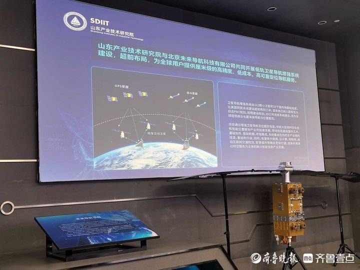济南布局商业航天产业集群，未来3-5年有望形成卫星全产业链
