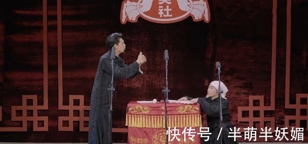 折扇|德云團(tuán)綜第三期競(jìng)演今晚開(kāi)播,秦霄賢何九華搭檔,孟鶴堂怒摔折扇