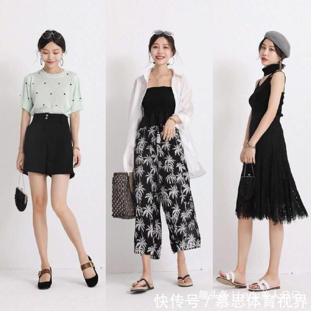 夏日|会穿的女人才是人生赢家，27套“夏日缤纷穿搭”，一次教给你