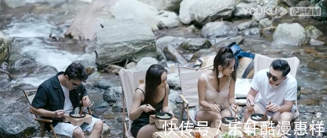 《我們戀愛(ài)吧3》即將收官，俞舜和丹妮的結(jié)局，我有點(diǎn)擔(dān)心！