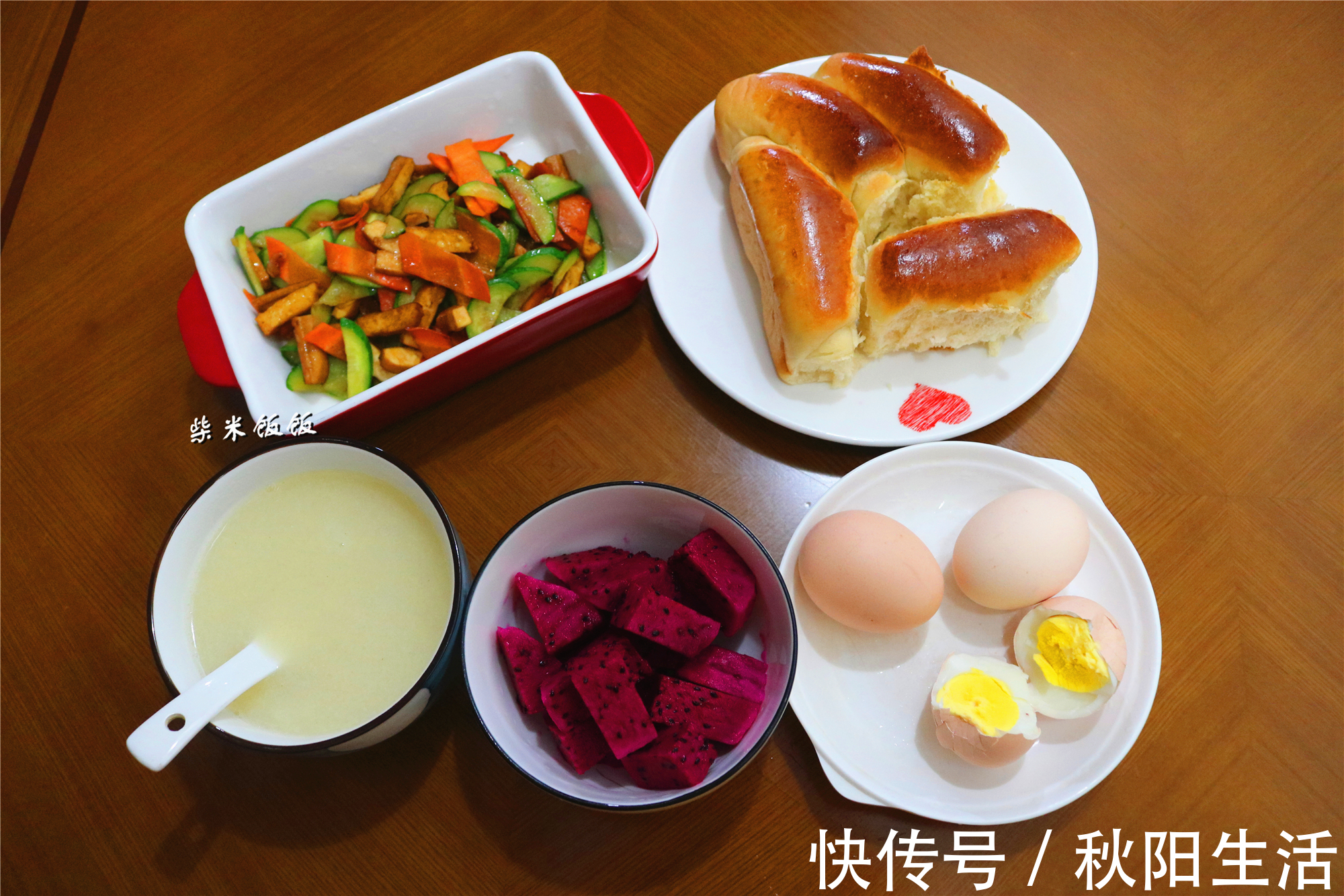 白煮鸡蛋|晒晒一家3口的日常早餐，经济实惠，好做好吃，网友跟着做