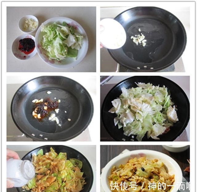 这菜一斤9毛,坚持一周吃3次,清肠排宿便,小腹没了腰也细了!